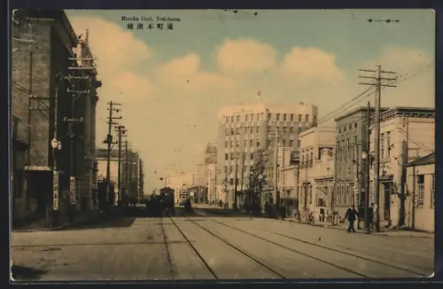 AK Yokohama, Honcho Dori, Strassenbahn