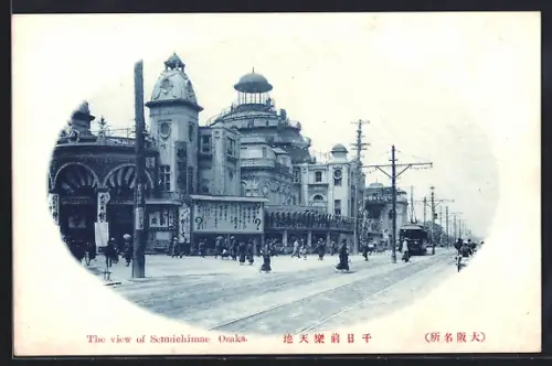 AK Osaka, The view of Sennichimae, Strassenbahn