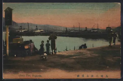Holzbrand-Imitations-AK Nagasaki, Ohato Pier