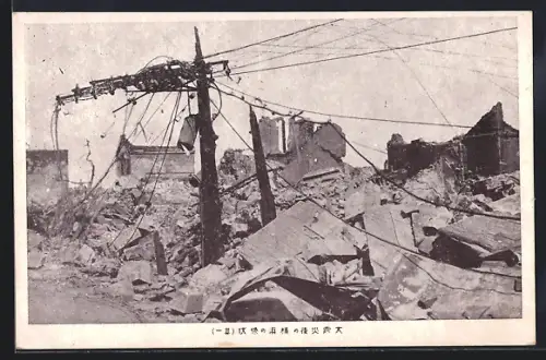 AK Yokohama, Erdbebenschäden an einer Strasse, Ruinen u. zerstörte Stromleitung, Erdbeben 1923
