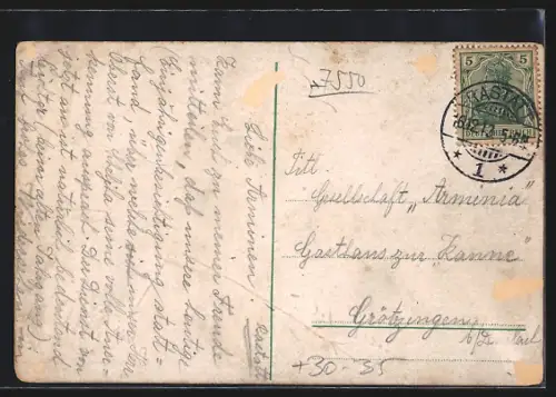 AK Rastatt, Leopoldsveste