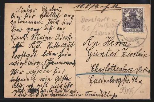 AK Dorstadt, Rittergut