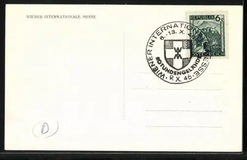 AK Wien, Internationale Messe, Ausstellungshallen, Eingang, Innenansichten