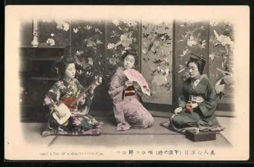 AK O-Hana-San musiziert für O-Koto-San, Japanerinnen, Geisha