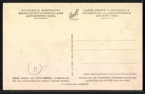 AK Antwerpen, Wereldtentoonstelling 1930, Italiaansch Paviljoen