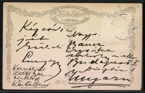 AK Wien, Markt an der Freiung