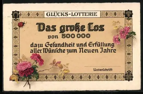 AK Glücks-Lotterie -Das grosse Los von 500000...