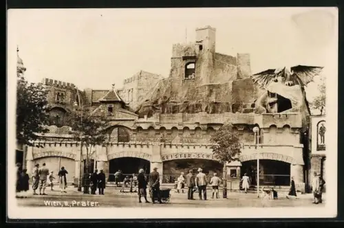 AK Wien, Wiener Prater, Riesenrad