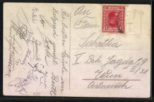 AK Belgrad, Strassenpartie am Hotel Palace