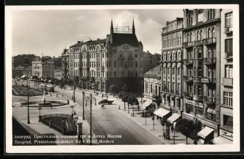 AK Belgrade, Hotel Moscou, Terasie