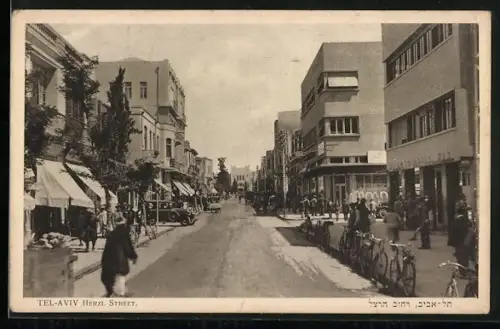 AK Tel-Aviv, Herzl Street