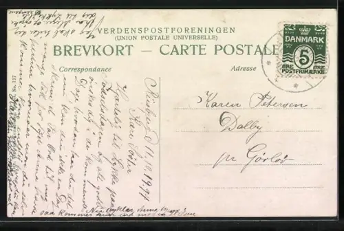 AK Haslev, Gisselfeld Kloster