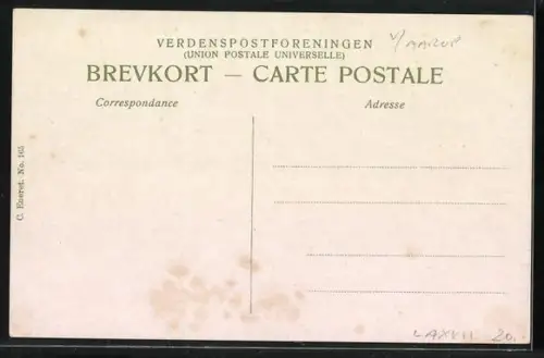 AK Aarup, Slot Erholm, Schloss