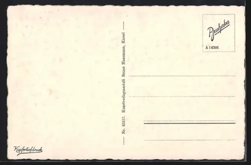 AK Bad Kissingen, Kurgartenbeleuchtung