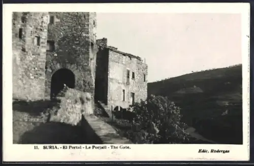 AK Suria, El Portal