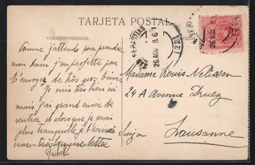 AK San Sebastián, Parque de Alderdi-eder y Playa de La Concha