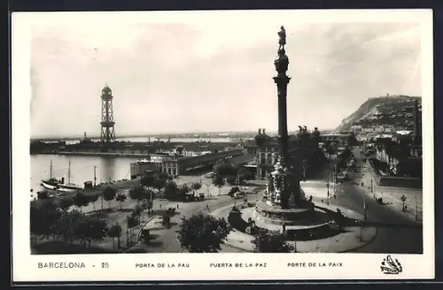 AK Barcelona, Puerta de la Paz