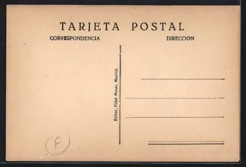 AK Madrid, Hall del Hotel de Roma