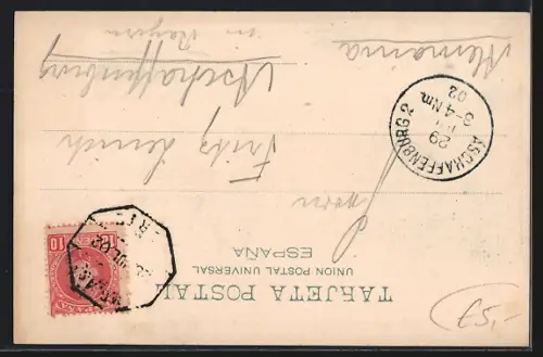 AK La Granja, Palacio Real