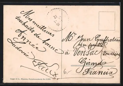 AK Madrid, Calle Alcalà y Entrada al Retiro