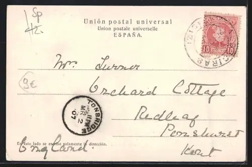 AK Algeciras, Calle Ancha