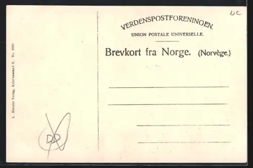 AK Kristianssand S., Peisstuen