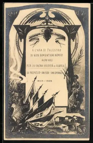 AK A l`Ara di Palestro di Non Dimentichi Nepoti, Reggimento Fanteria, Infanterie-Regiment