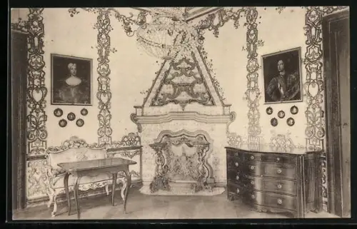 AK Rastatt, Familienzimmer im Schloss Favorite