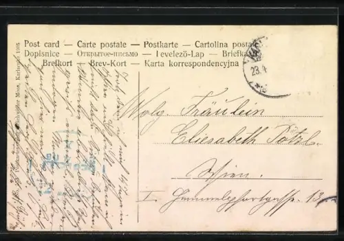 AK Karlsruhe, St. Stephanskirche