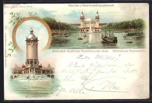 Lithographie Berlin, Gewerbe-Ausstellung 1896, Neuer See & Haupt-Ausstellungsgebäude
