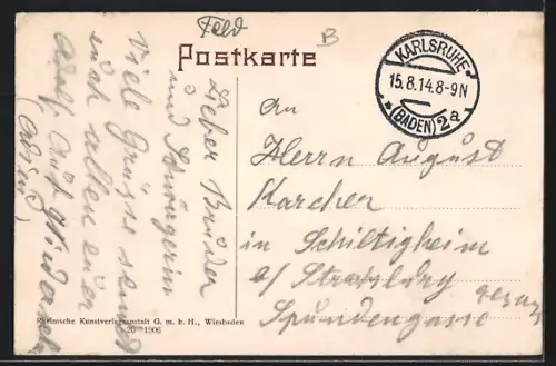 AK Karlsruhe, Badische Jubiläums-Ausstellung für Kunst und Kunstgewerbe, Eingang zum Ausstellungsgelände mit Besuchern