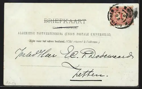 AK Gorinchem, Station