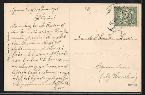 AK Gorinchem, Station