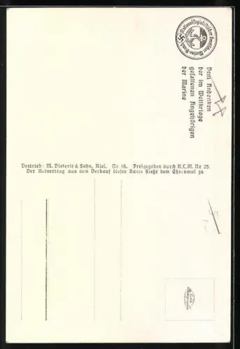 AK Laboe, Marine Ehrenmal