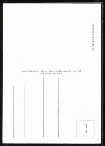 AK Schulau, Schiffsbegrüssung