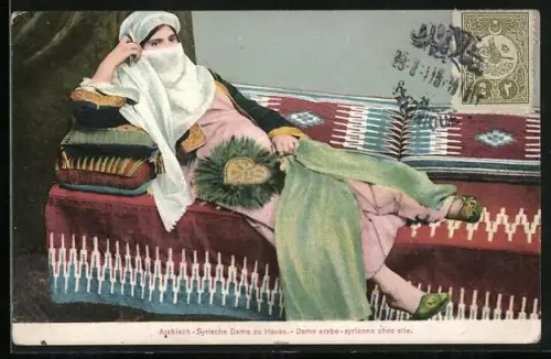 AK Syrien, Syrienne chez elle, verschleierte Syrerin