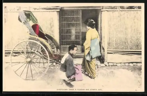 AK O-Koto-San takes a Riksha and starts out, japanisches Paar mit Rikscha