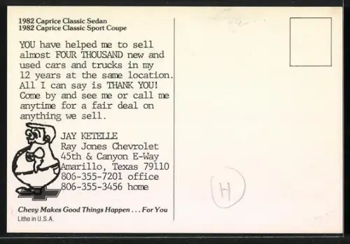 AK Auto, 1982 Caprice Classic Sedan, 1982 Caprice Classic Sport Coupe