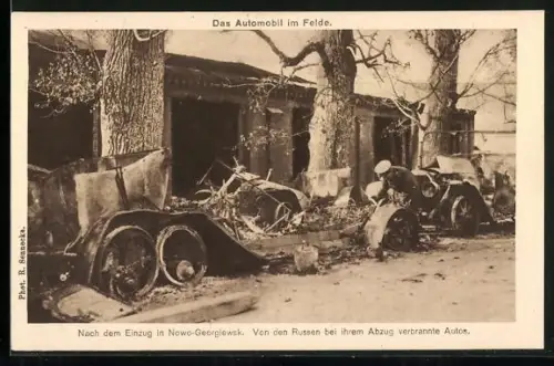 AK Nowo-Georgiewsk, von den Russen bei ihrem Abzug verbrannte Autos