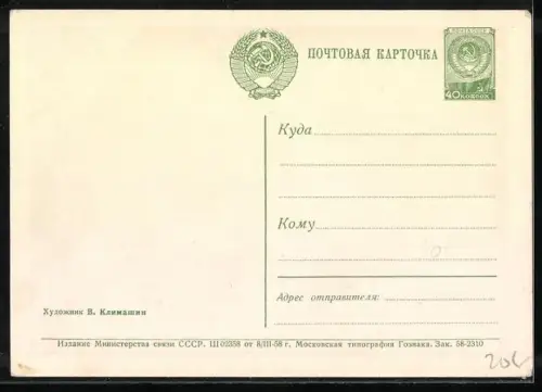 AK Russisches Paar vor Fahne, 1. Mai