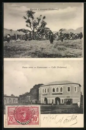 AK Dahomey, Porto novo, Restaurant, Marché d`Abomey
