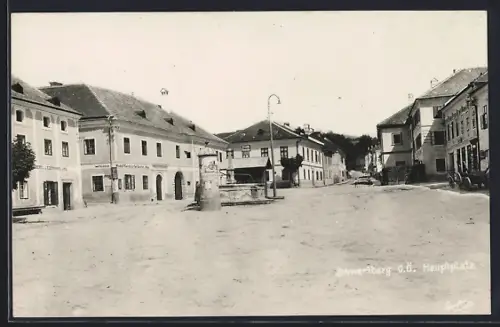 AK Schwertberg /O. Ö., Gasthof zum Kino v. Rudolf Kaindlstorfer, Lederhandlung, Hauptplatz