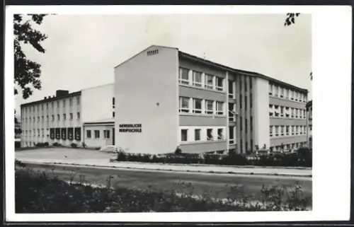 AK Freistadt, gewerbliche Berufsschule