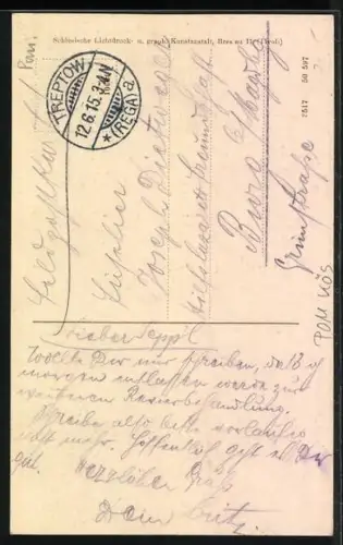 AK Treptow a. d. Rega, Papenstrasse mit Kirche