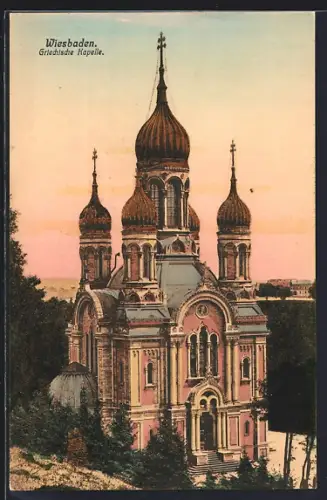AK Wiesbaden, Griechische Kapelle