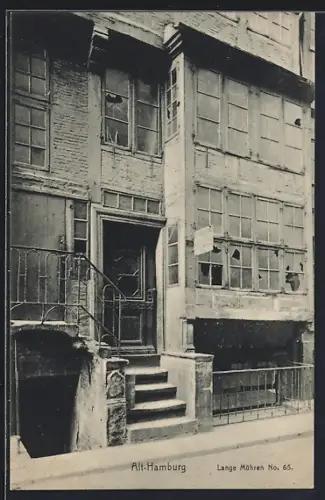 AK Alt-Hamburg, Lange Mühren No. 65, Hauseingang
