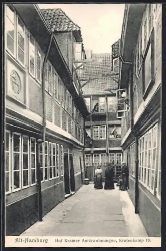AK Alt-Hamburg, Hof Kramer Amtswohnungen, Kraienkamp 10