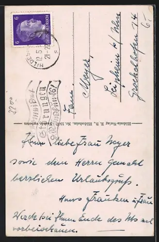 AK Hildesheim, Umgestülpter Zuckerhut