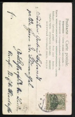 Lithographie Neujahrsengel in einem herzförmigen Rahmen aus Klee, Neujahr