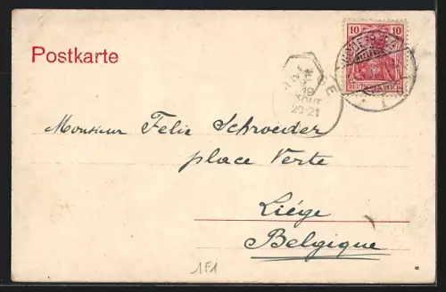 AK Godesberg, Pädagogium